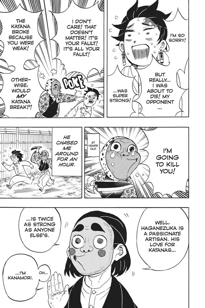 Demon Slayer Chapter 51 image 07_optimized